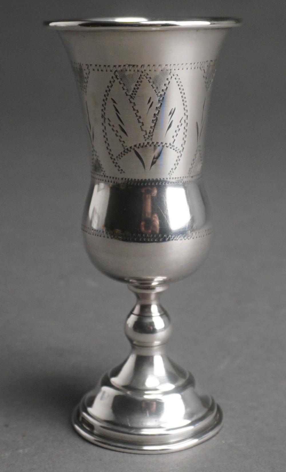 POSSIBLY ISRAELI JUDAICA STERLING 2e581d