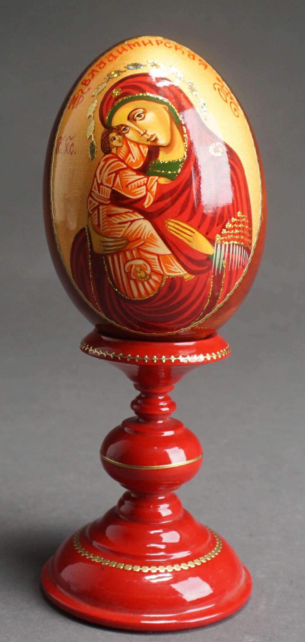 RUSSIAN HAND-PAINTED ICON EGG ON STAND