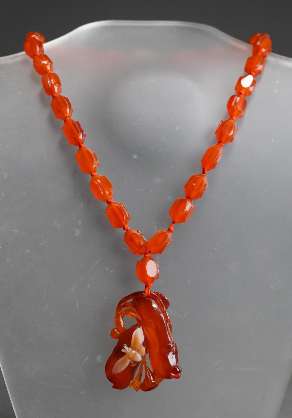 CHINESE SILVER AND AGATE NECKLACE