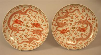 Pair of Chinese porcelain and iron red 4a2ad