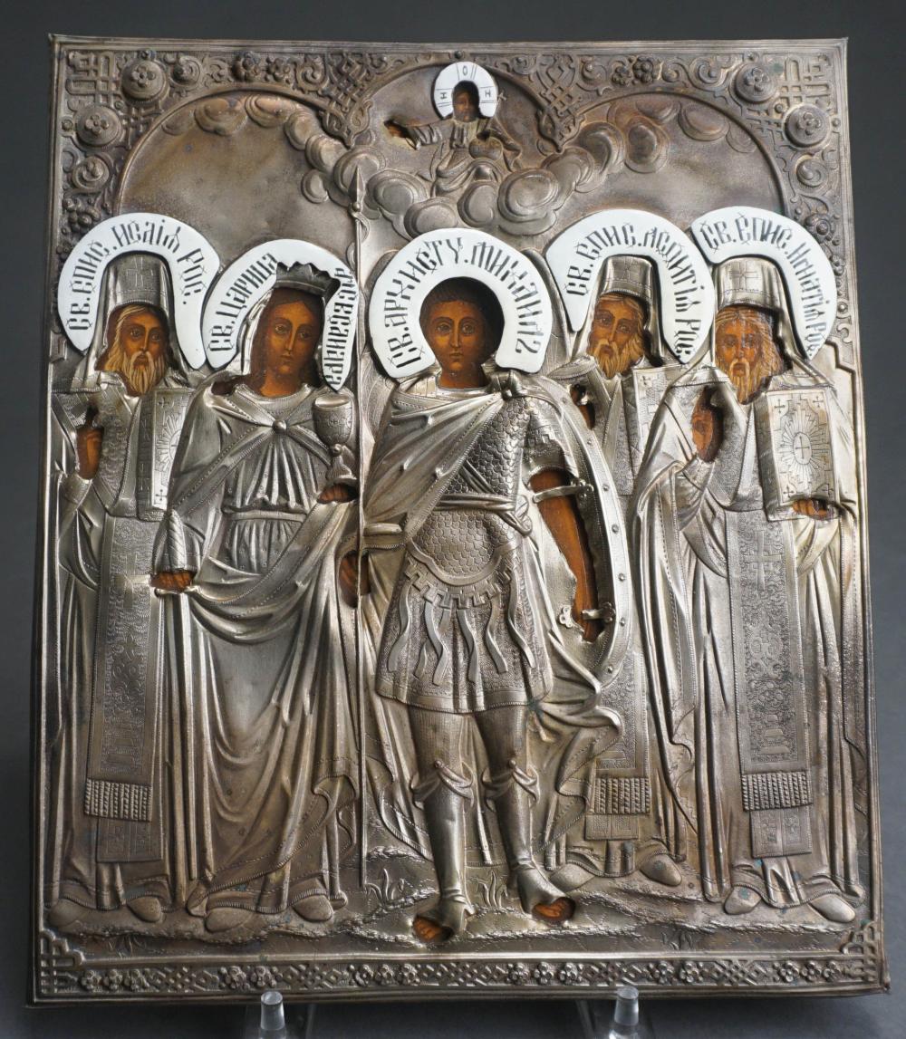 SLAVONIC ICON OF GAURDIAN ANGEL 2e5b59