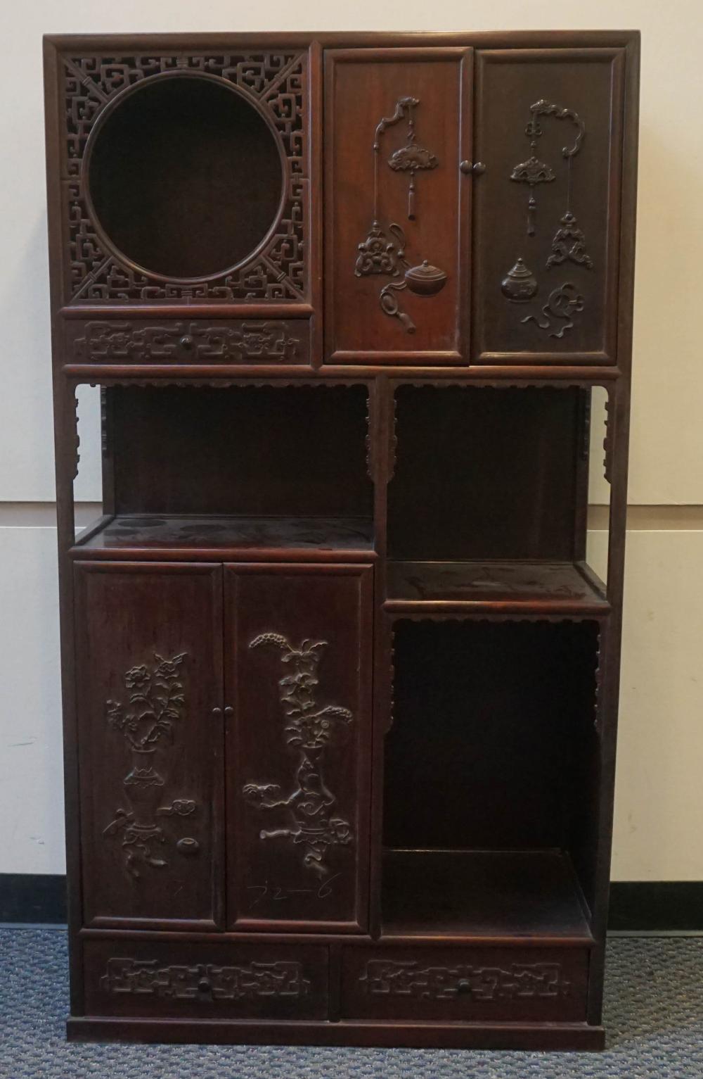 CHINESE CARVED HARDWOOD SIDE CABINET 2e5b5a