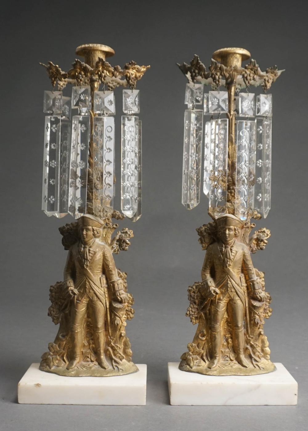 PAIR VICTORIAN GILT, BRASS AND