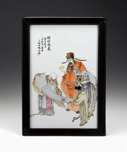 Fine Chinese porcelain plaque  4a2c9