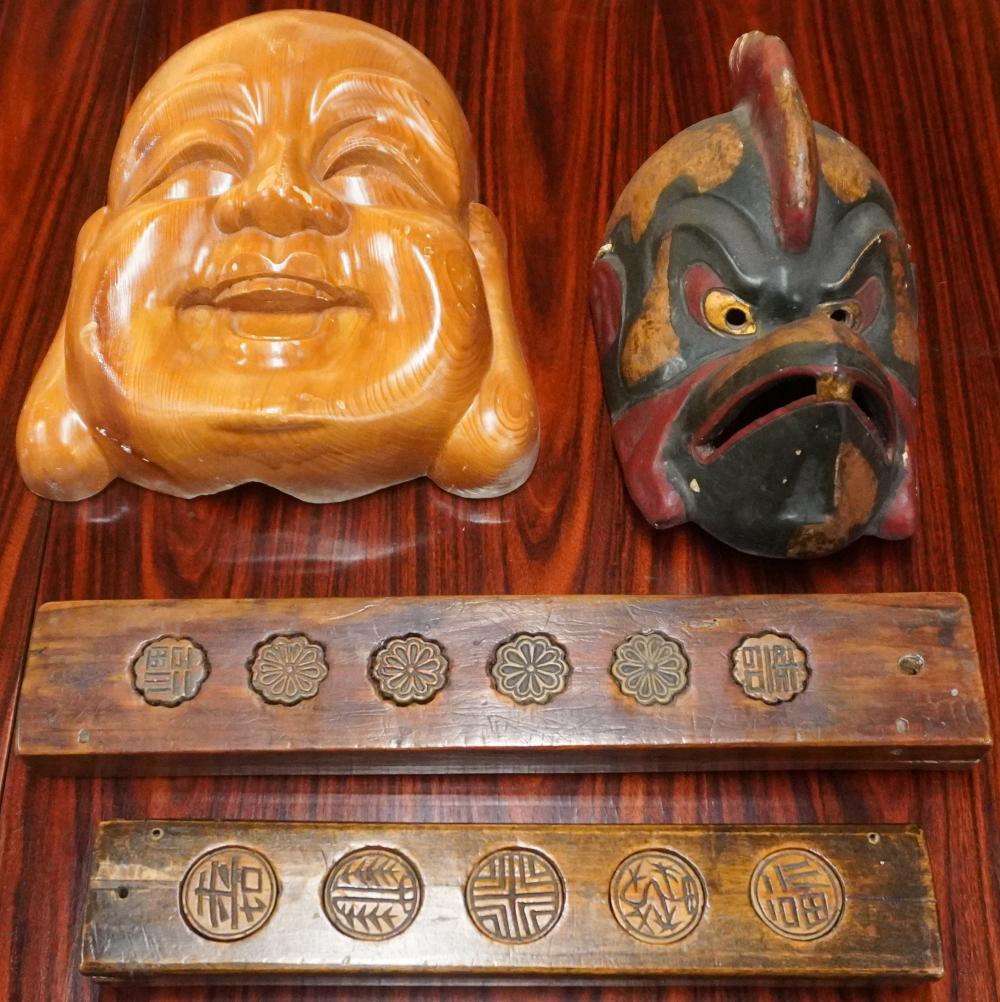 GROUP OF JAPANESE MASKS AND WOOD