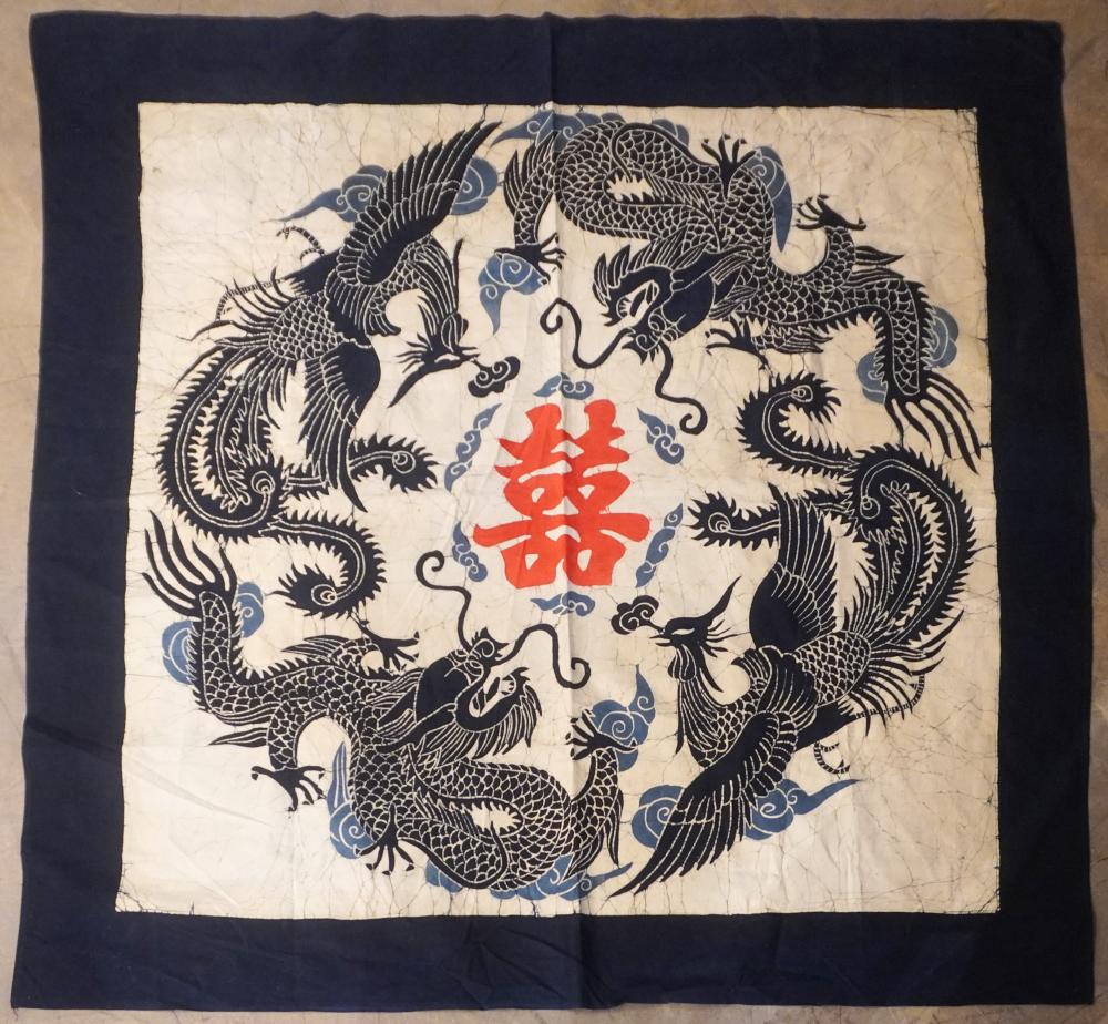 TWO CHINESE EMBROIDERIESTwo Chinese 2e5bfa