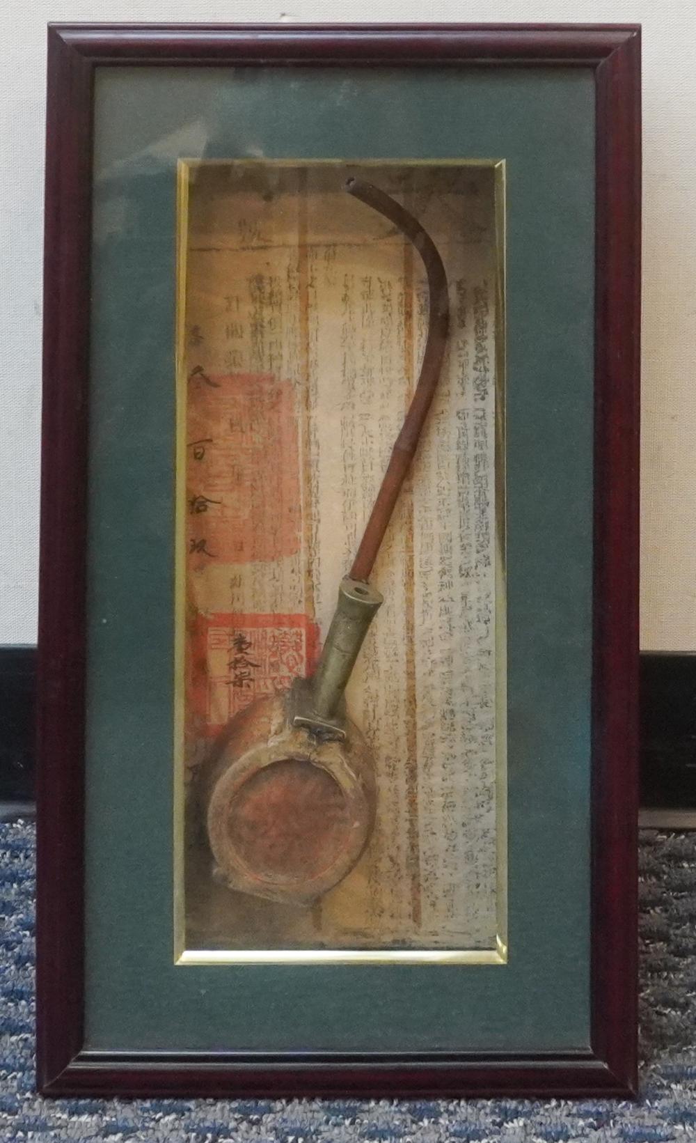 CHINESE PIPE IN SHADOWBOX FRAME,