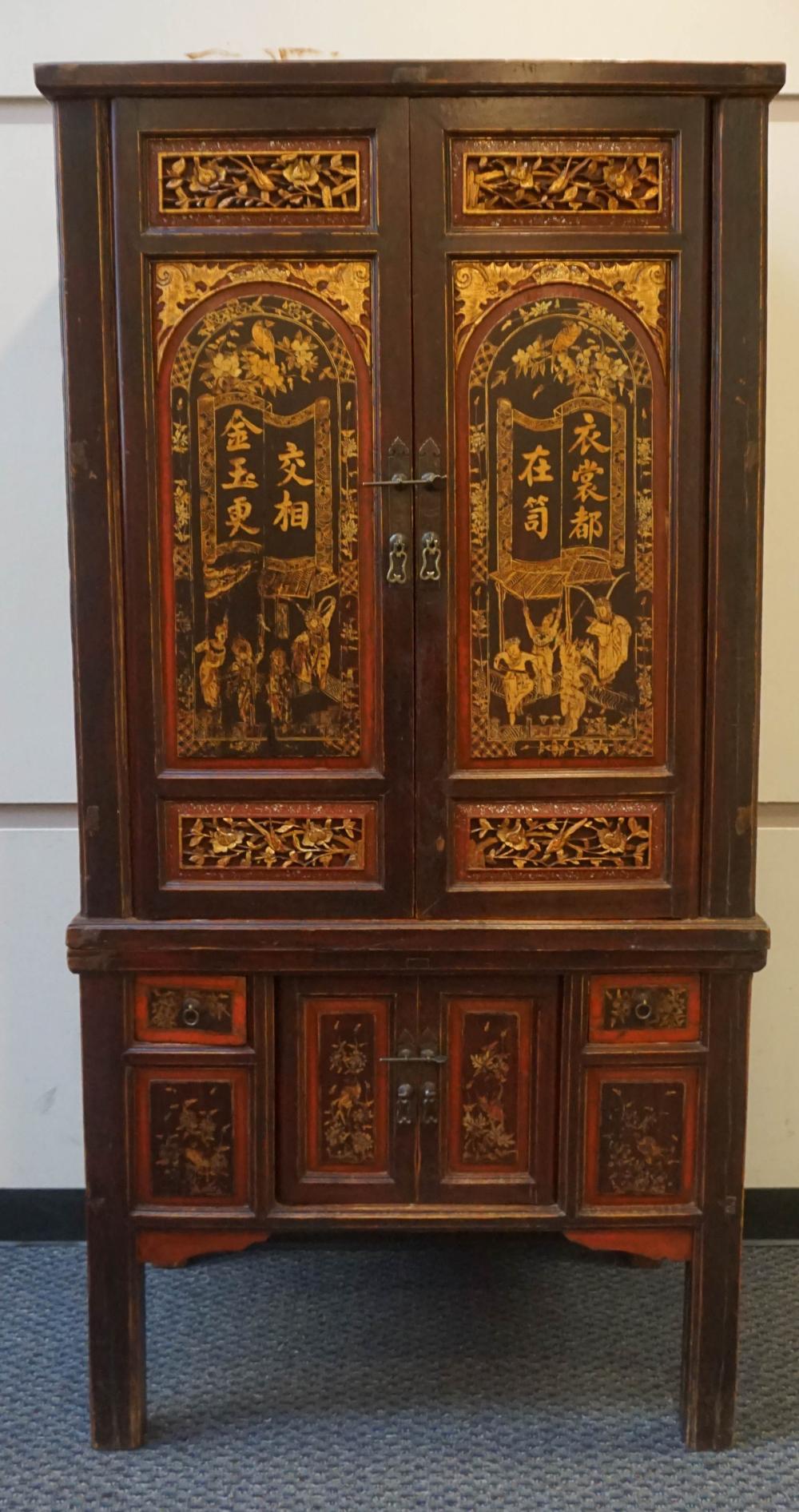 CHINESE CARVED RED AND GILT DECORATED