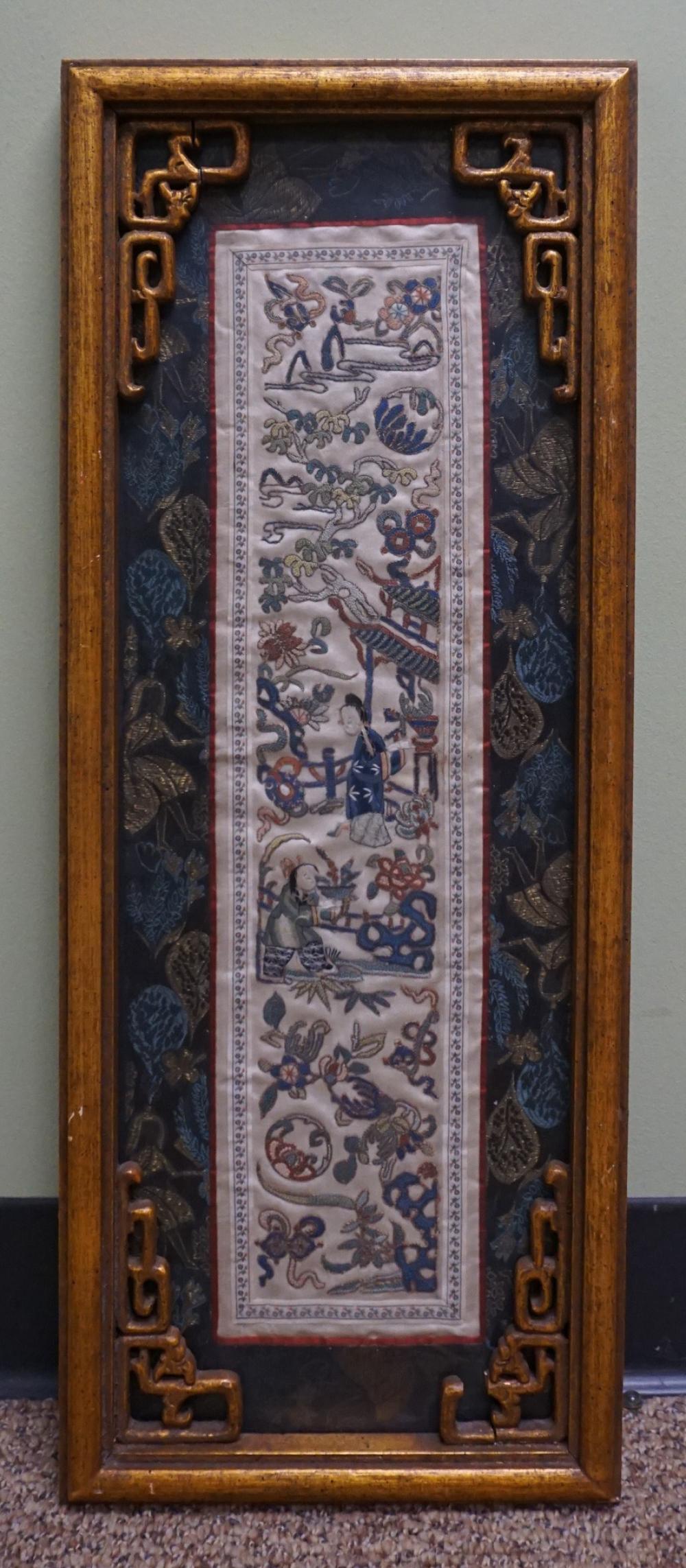 CHINESE SILK EMBROIDERY IN GILT 2e5c56