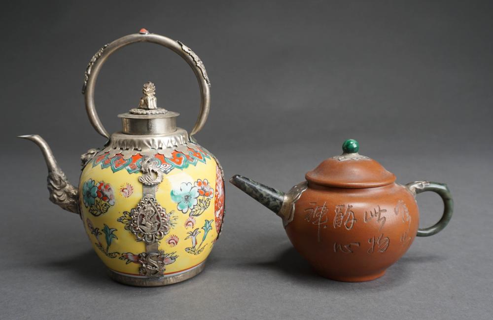 CHINESE YIXING WARE TYPE AND YELLOW