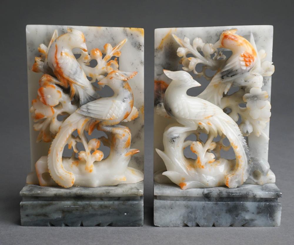 PAIR CHINESE CARVED HARDSTONE BOOKENDS  2e5d31