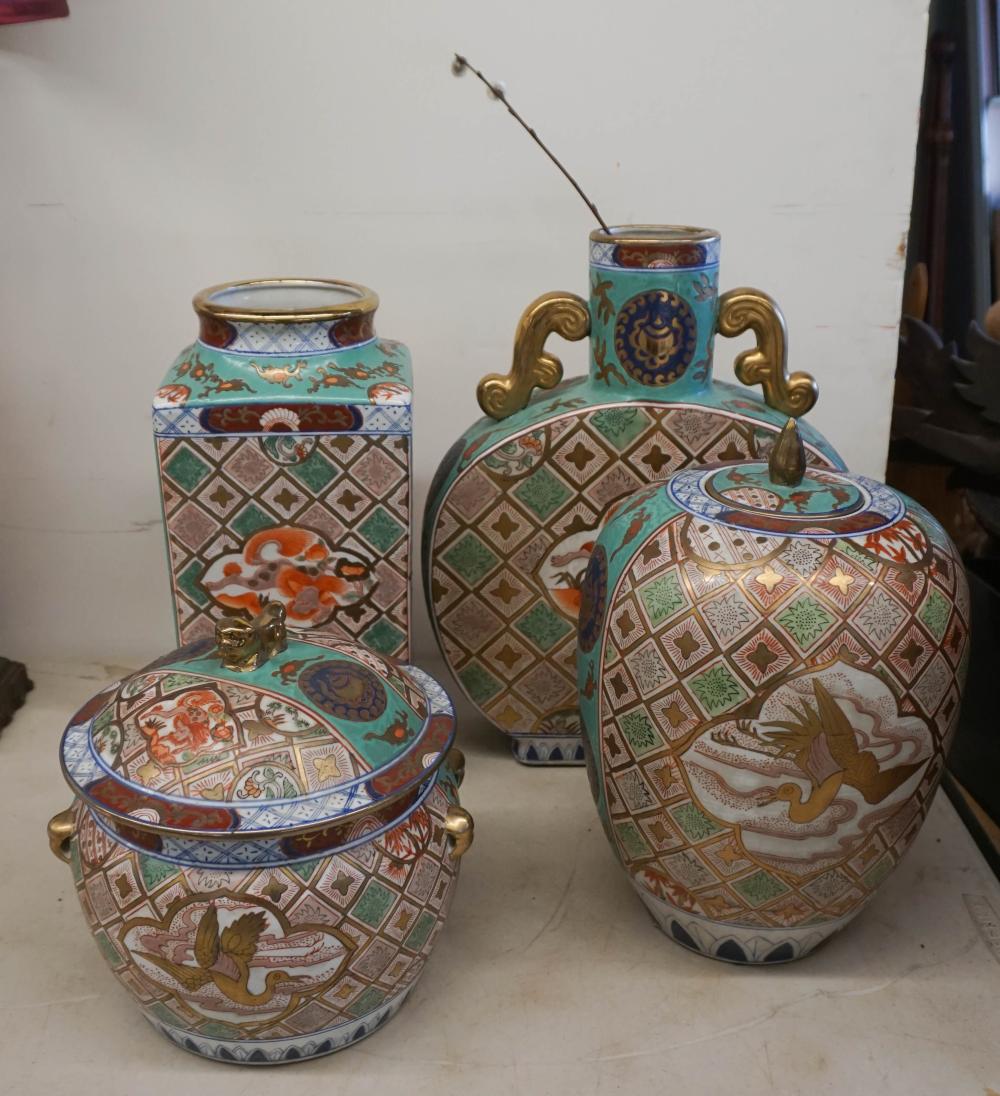 FOUR CHINESE TURQUOISE GROUND AND 2e5db2