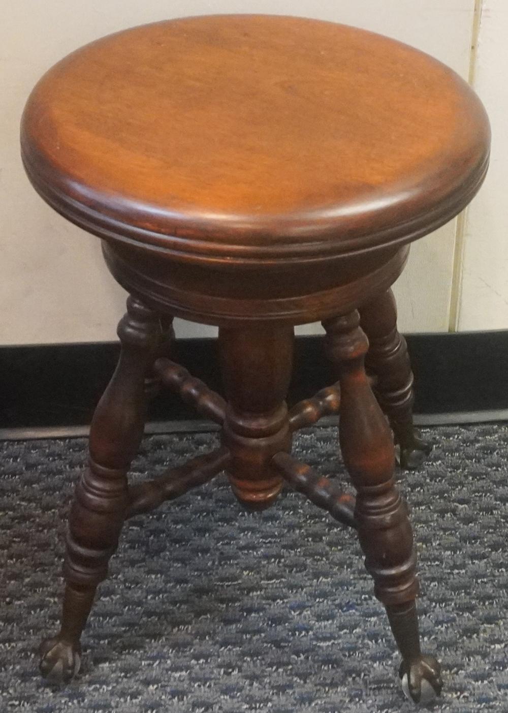 VICTORIAN STYLE MAHOGANY BALL AND