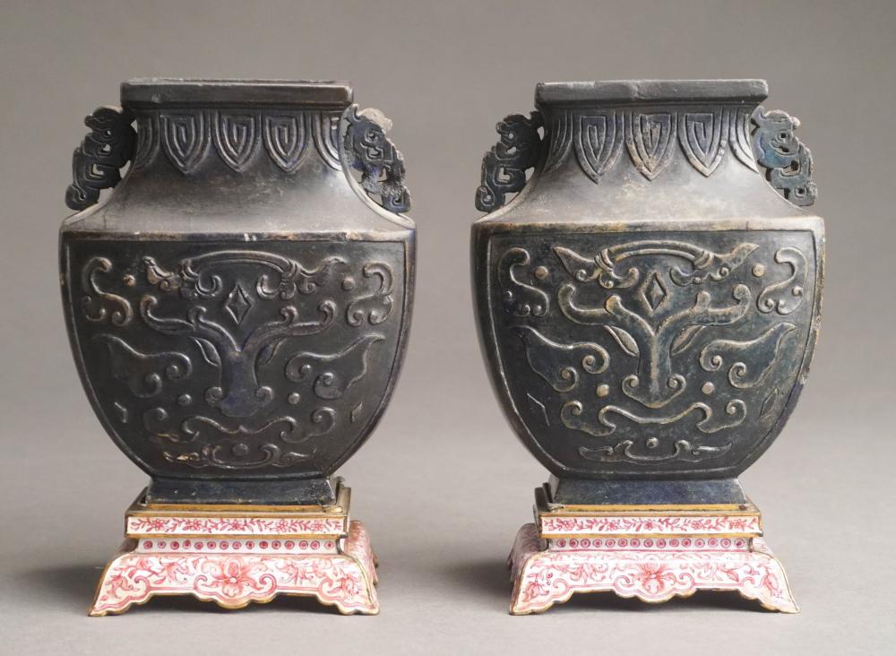 PAIR OF CHINESE CARVED HARDSTONE