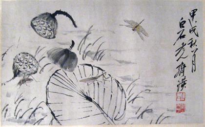Chinese scroll attributed to 4a30c