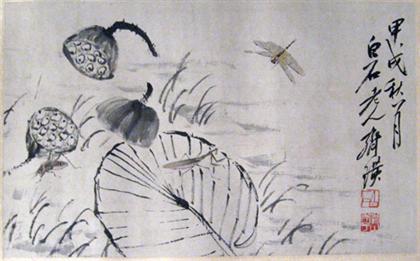 Chinese scroll    attributed to