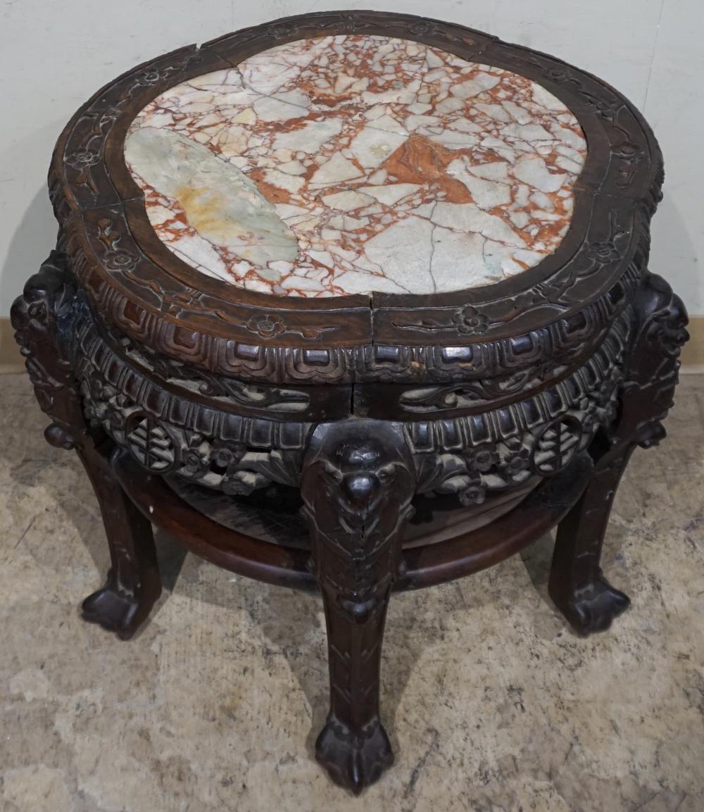 CHINESE HONGMU AND MARBLE INSET