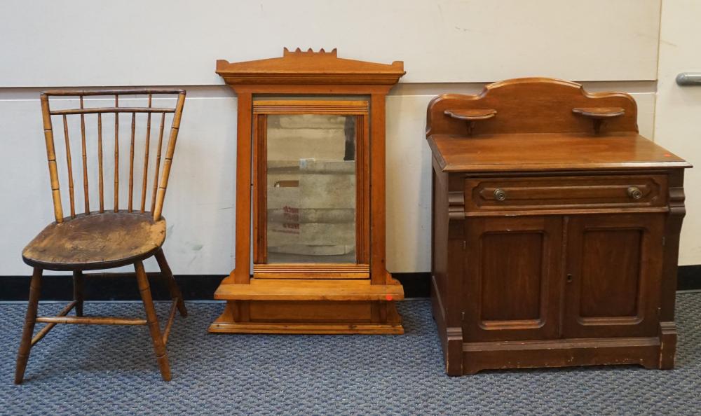 VICTORIAN STAINED PINE WASH STAND,