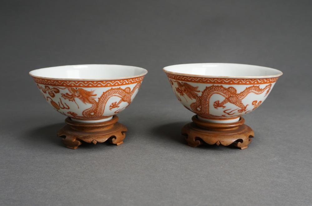 PAIR CHINESE ORANGE SCROLLING DRAGON 2e5f08