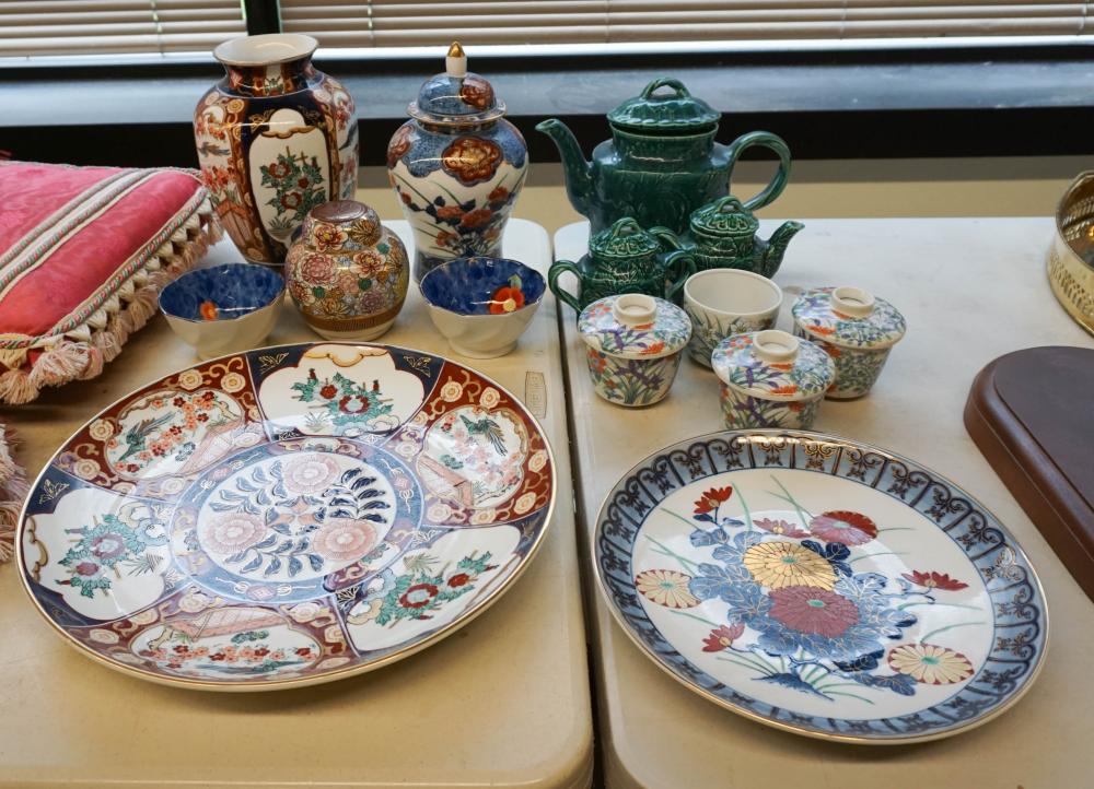 GOLD IMARI AND OTHER JAPANESE PORCELAIN