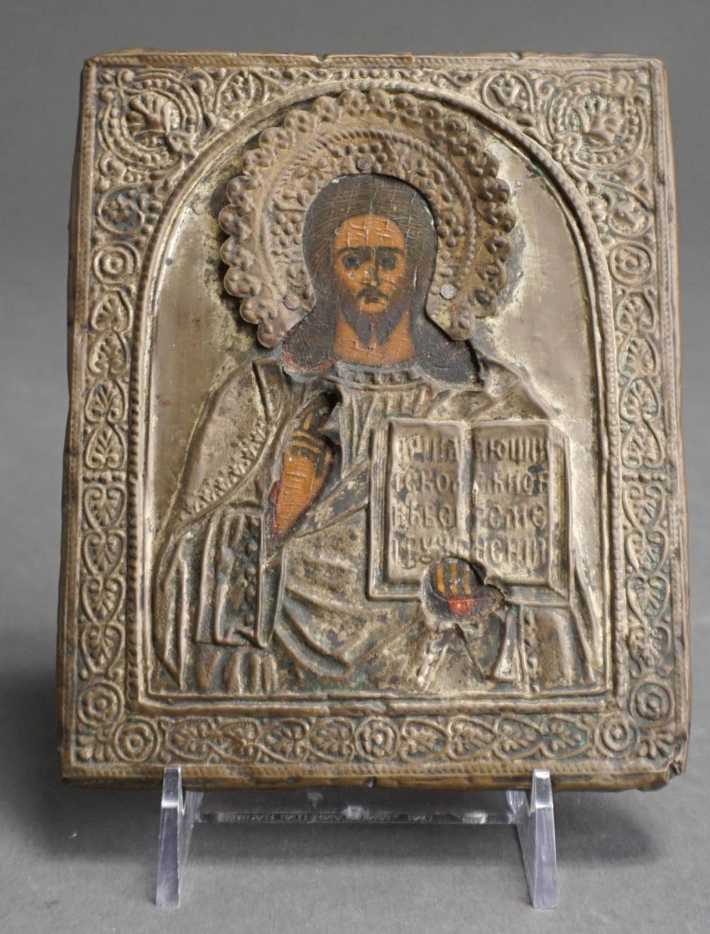 RUSSIAN METAL MOUNTED ICON OF CHRIST 2e61c9