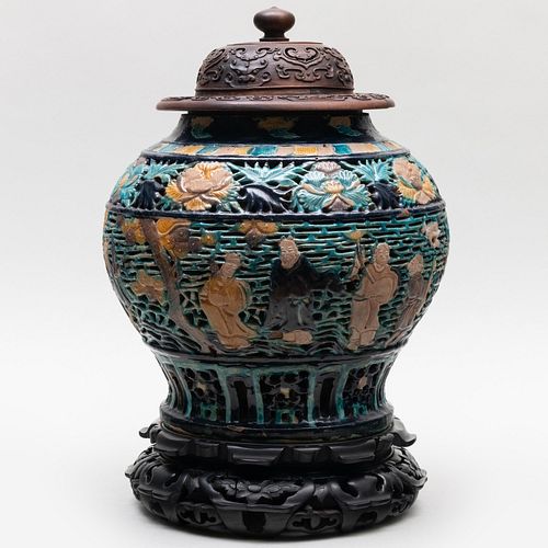 CHINESE FAHUA RETICULATED POTTERY