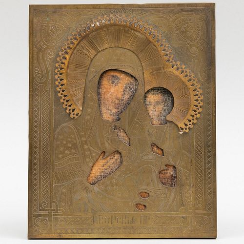 RUSSIAN GILT METAL MOUNTED ICON 2e3d98