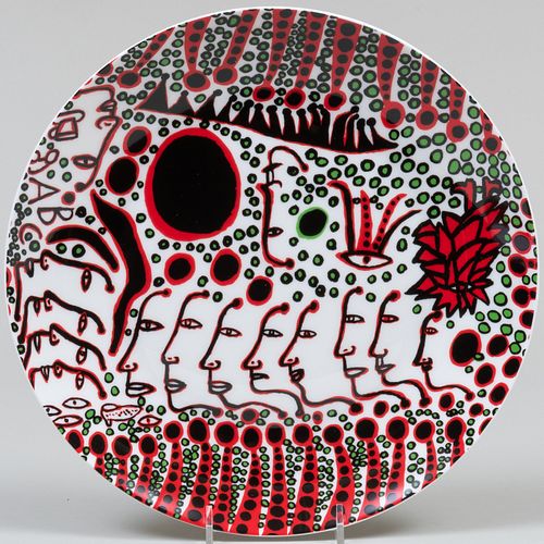 YAYOI KUSAMA FOR THIRD DRAWER DOWN 2e3f4f