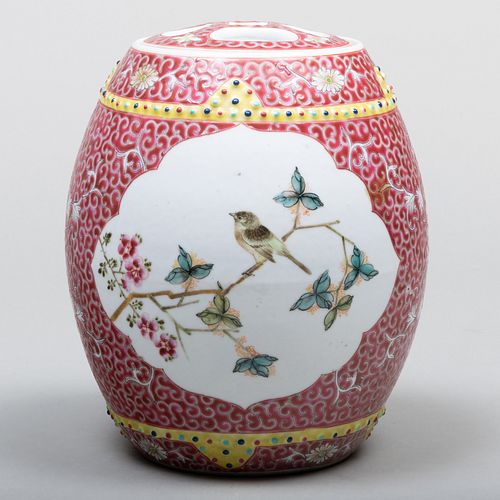 CHINESE FAMILLE ROSE PORCELAIN