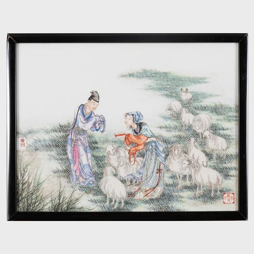 CHINESE FAMILLE ROSE PORCELAIN 2e40e8