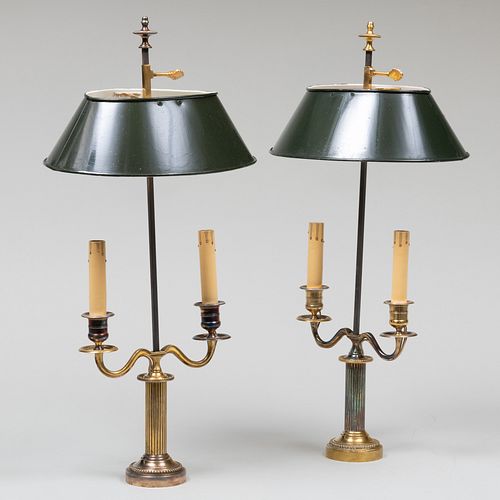 PAIR OF FRENCH GILT METAL AND TOLE 2e40fd