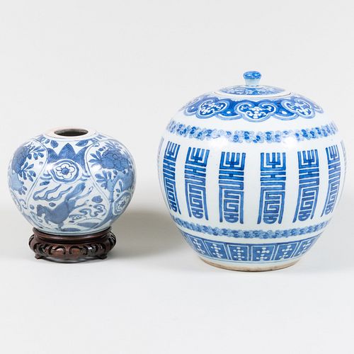 TWO CHINESE BLUE AND WHITE POTTERY