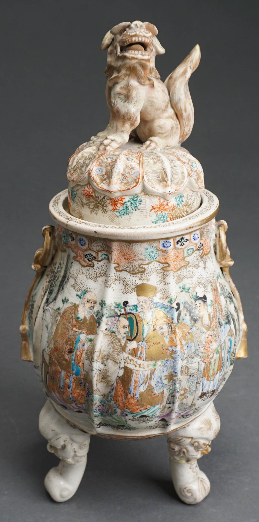 JAPANESE SATSUMA COVERED URN H: