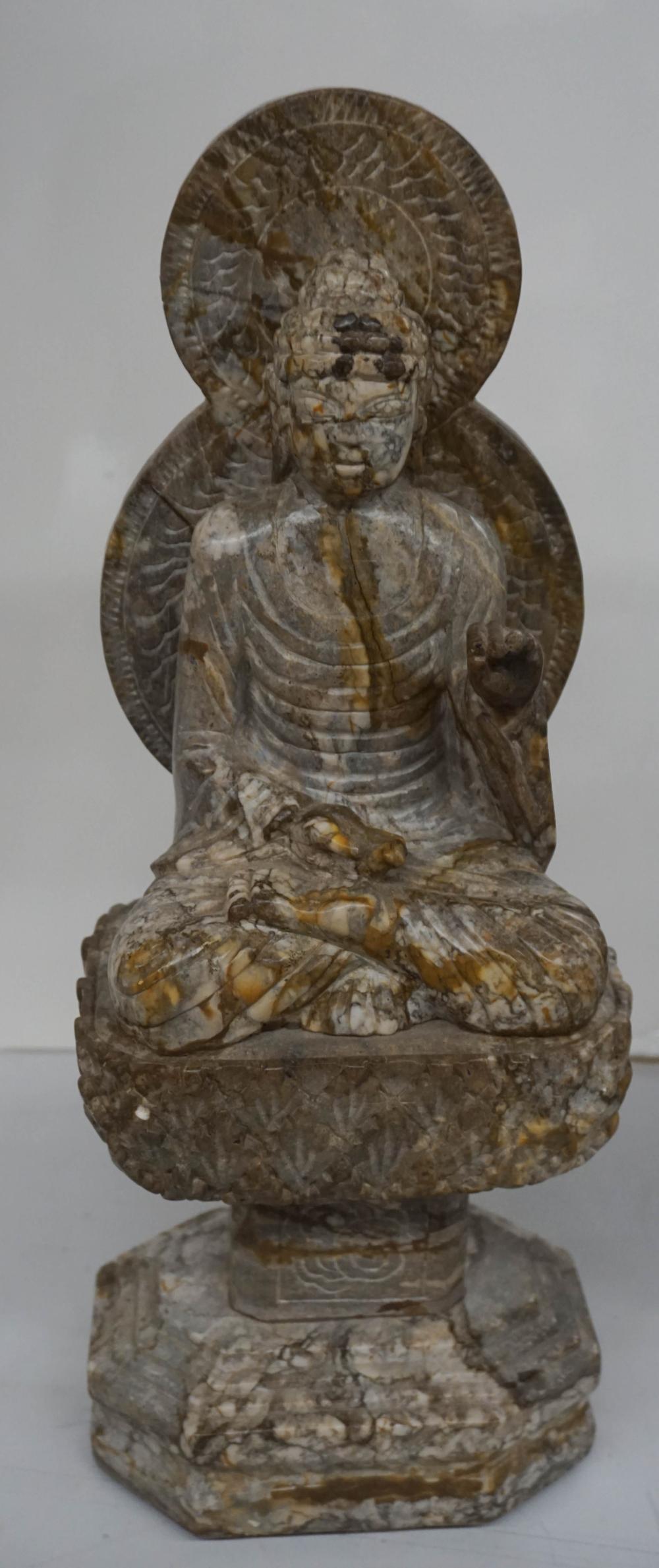 CHINESE CARVED MARBLE FIGURE OF