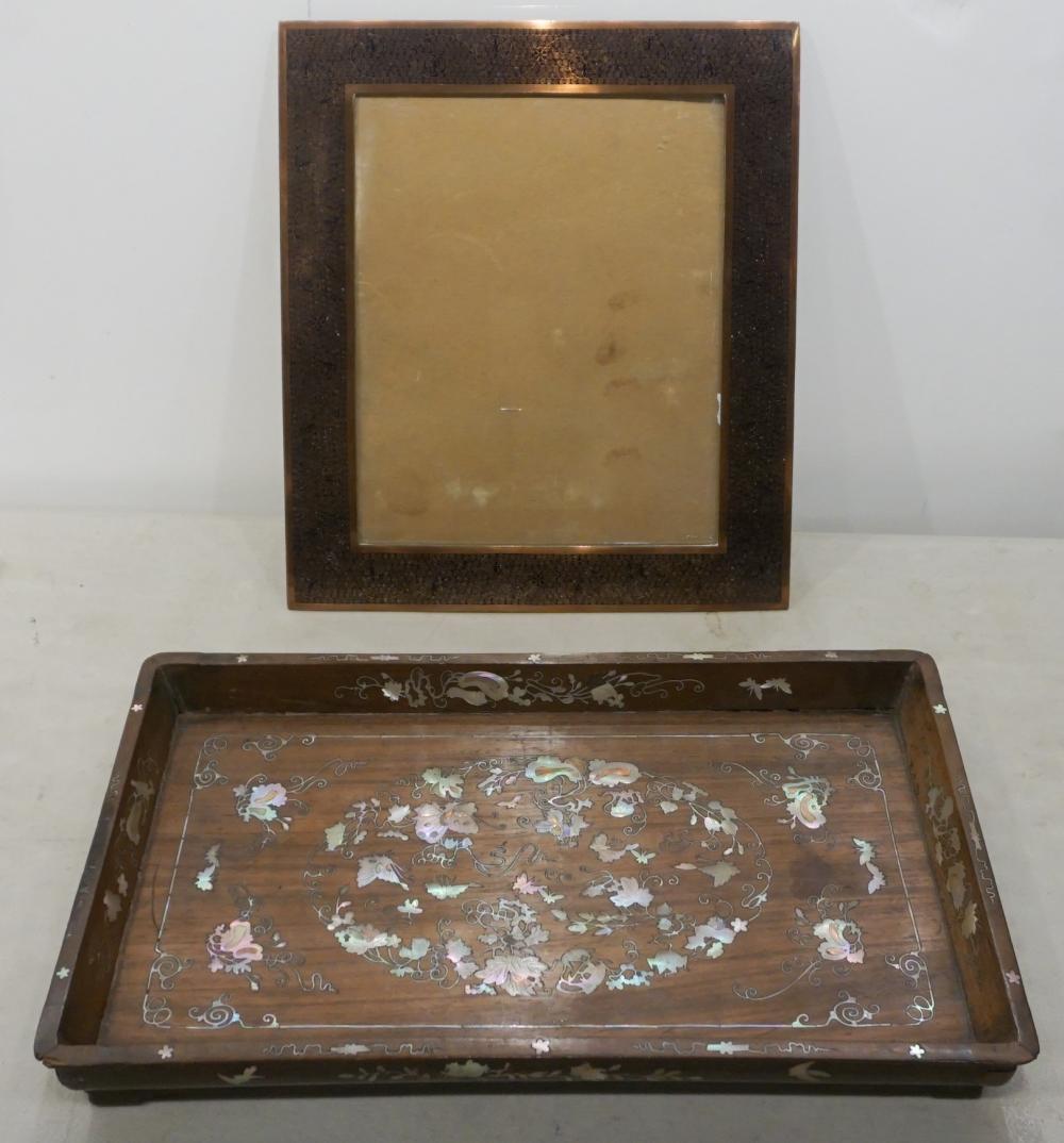 MOTHER OF PEARL INLAID TEAK TRAY