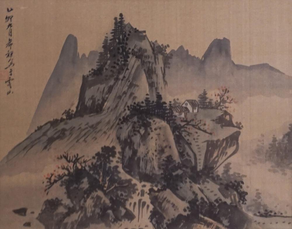 CHINESE 20TH CENTURY MOUNTAIN 2e46e1