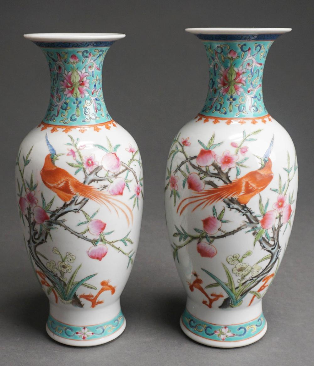 PAIR OF CHINESE FAMILLE ROSE PORCELAIN