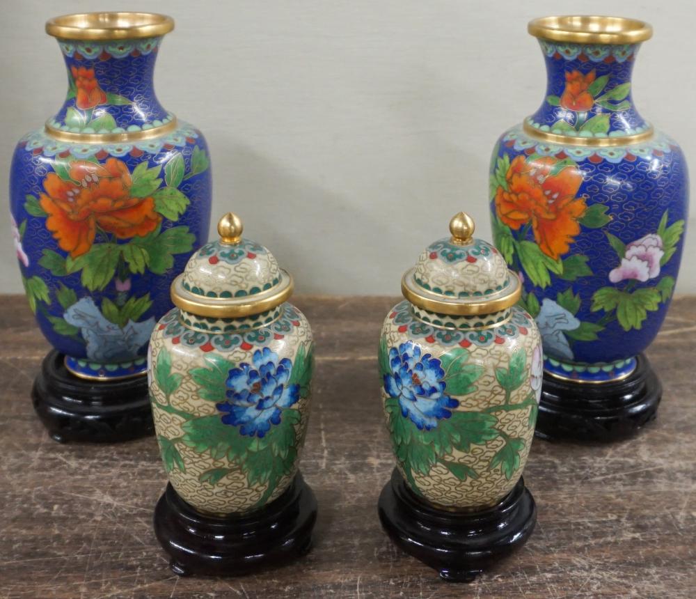 TWO PAIRS OF CHINESE CLOISONN  2e4985