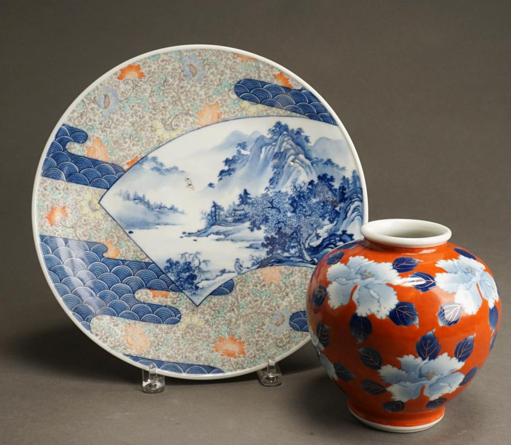JAPANESE PORCELAIN CHARGER AND 2e4b1a