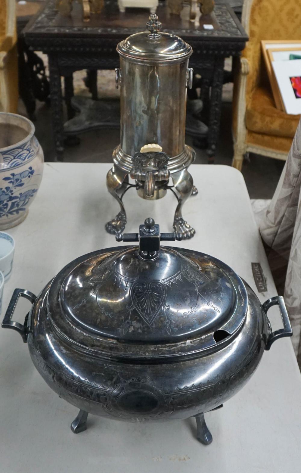 VICTORIAN SILVERPLATE HOT WATER 2e4b2a