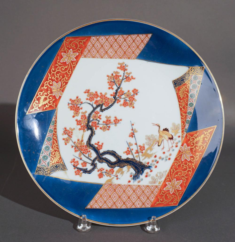 JAPANESE POLYCHROME DECORATED PORCELAIN 2e7324