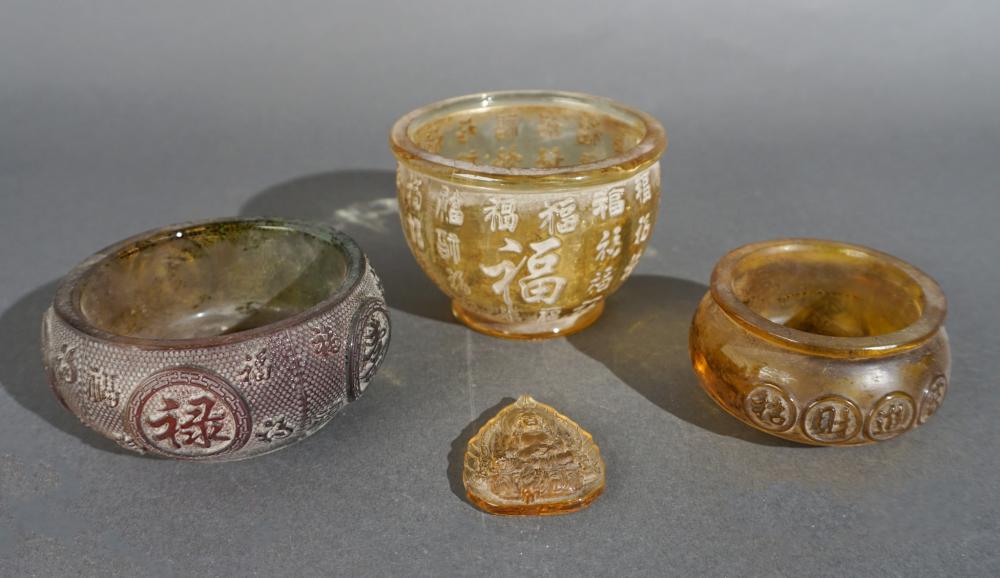 THREE CHINESE COLORED GLASS BOWLS AND