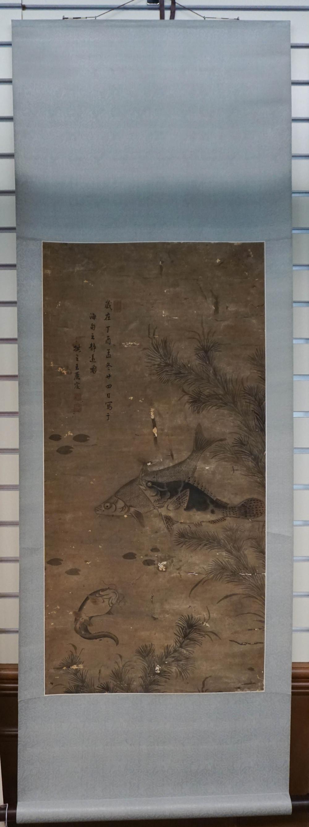 CHINESE 19TH CENTURY FISH IN POND  2e74b3