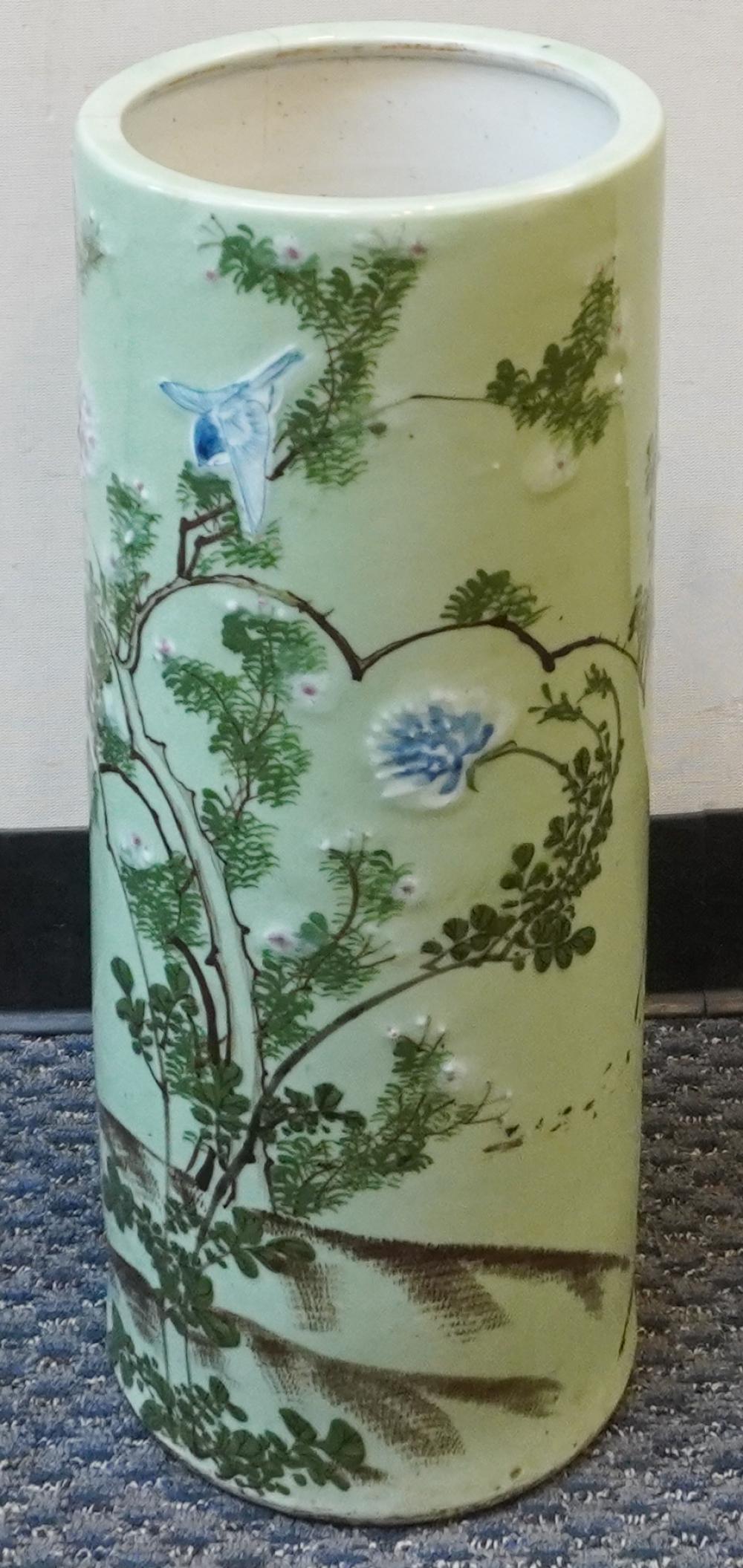 CHINESE PORCELAIN CELADON UMBRELLA 2e7513