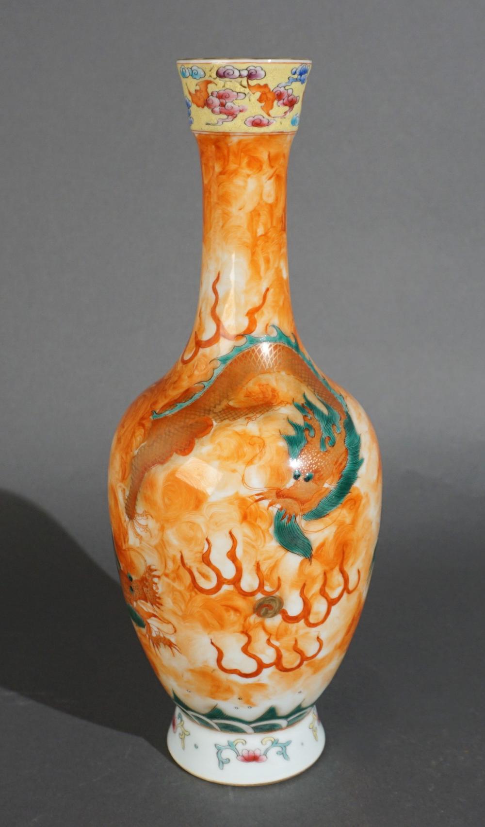 CHINESE ORANGE PAINTED AND POLYCHROME 2e7516