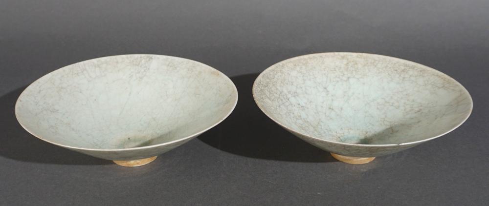 PAIR CHINESE SONG TYPE DING WARE 2e752a