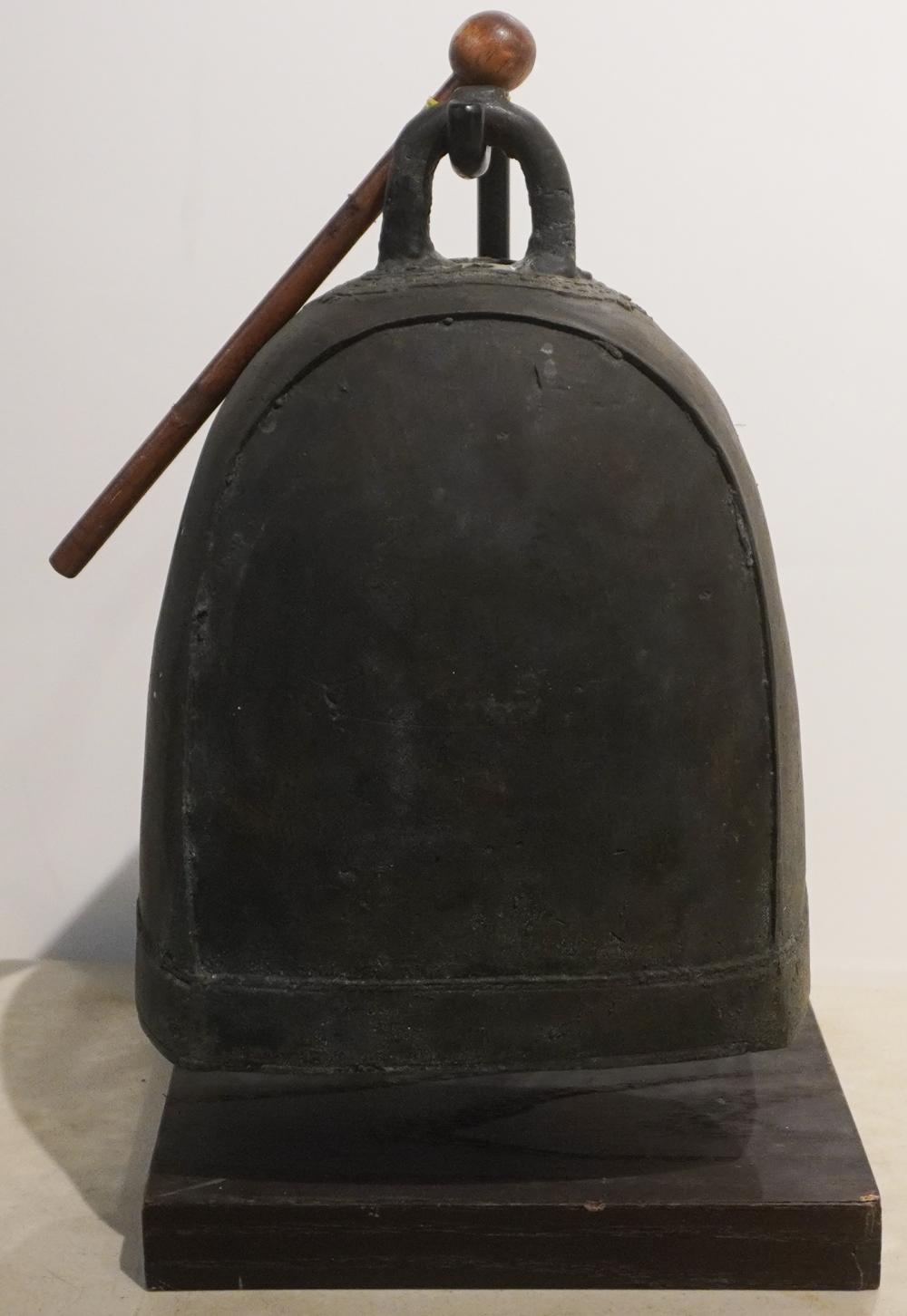 ASIAN BRONZE BELL ON STAND H OVERALL  2e758d