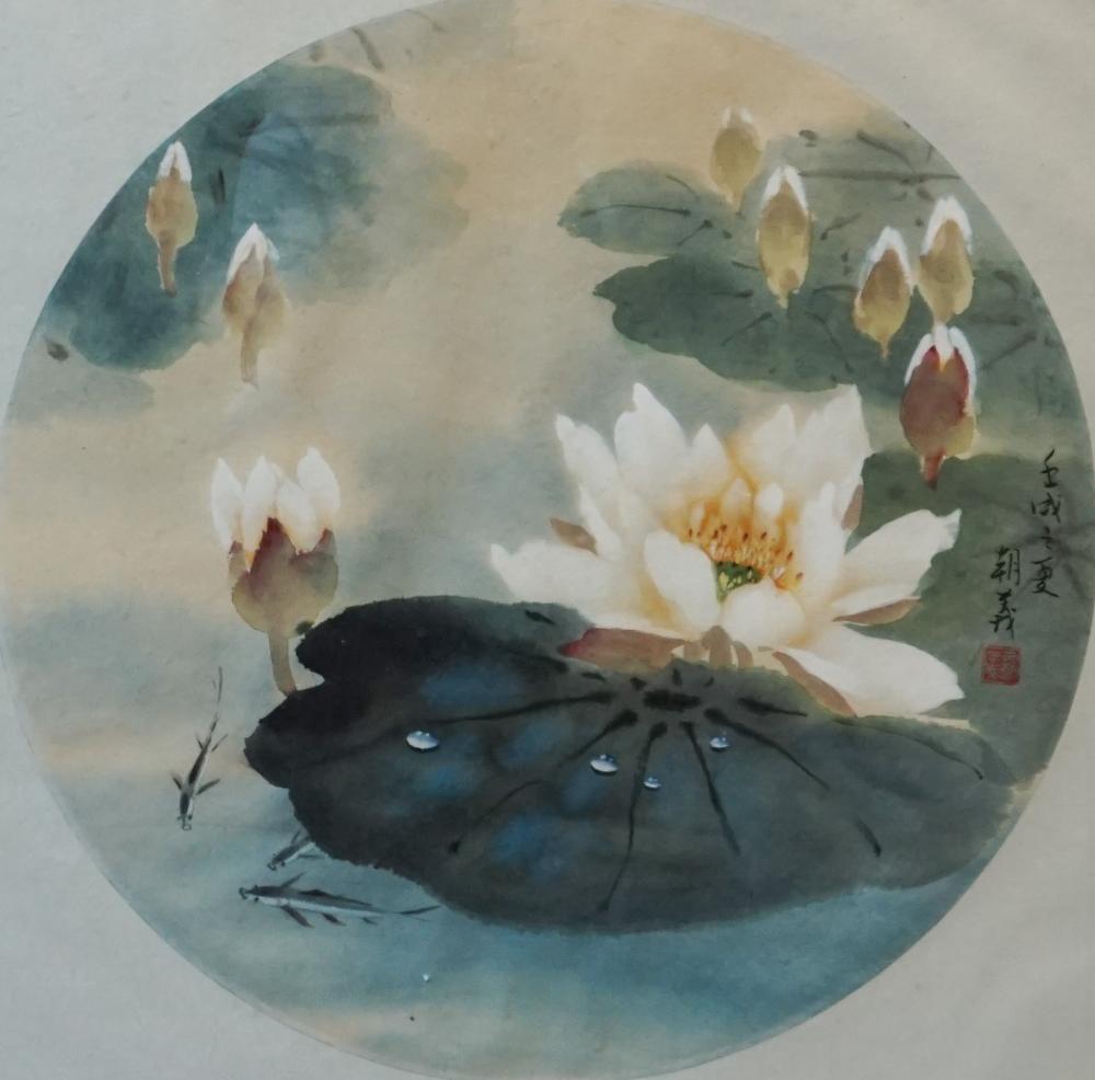 CHINESE 20TH CENTURY SCHOOL LILY 2e75ac