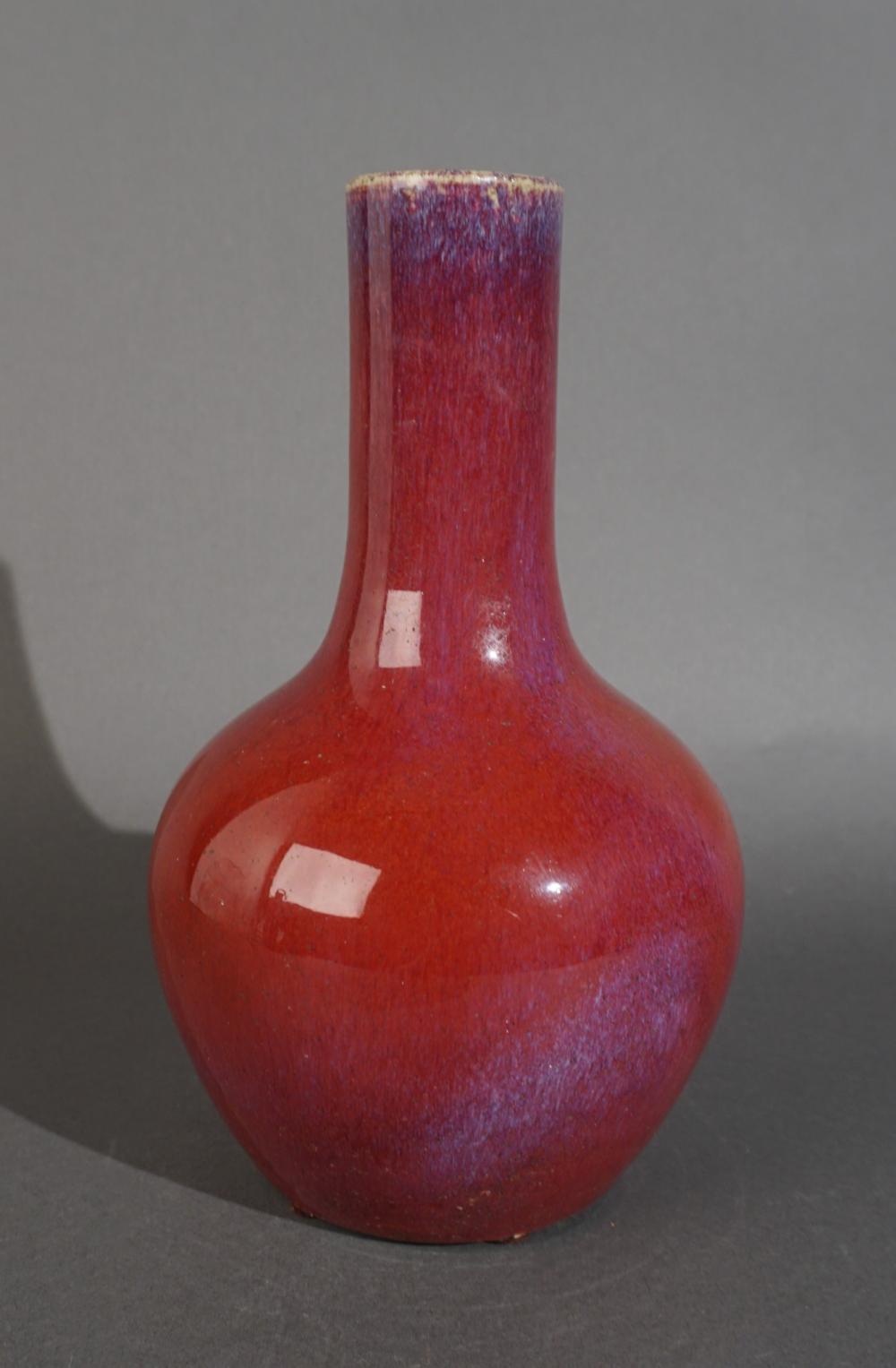 CHINESE FLAMBE GLAZED VASE H  2e762c