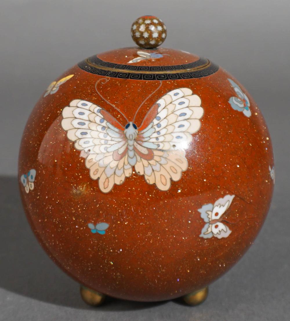 JAPANESE CLOISONNE GLOBULAR TEA 2e763f